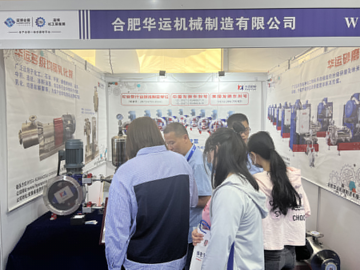 軟管泵，乳化泵，工業(yè)軟管泵，展會(huì)