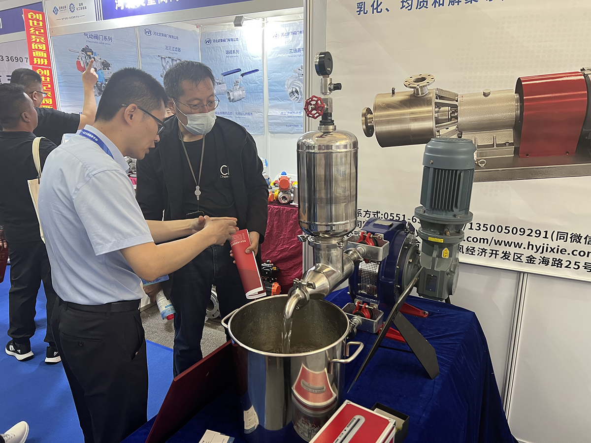 軟管泵，乳化泵，工業(yè)軟管泵，展會(huì)