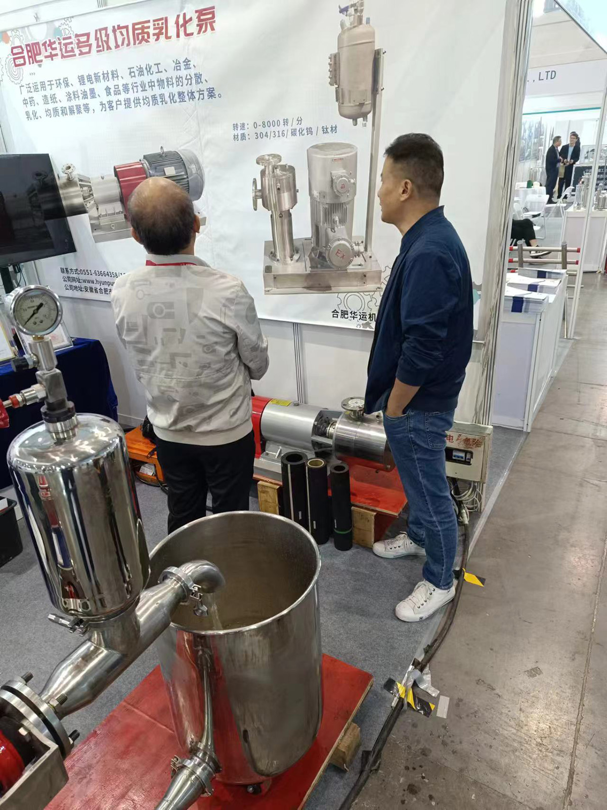 軟管泵，工業(yè)軟管泵