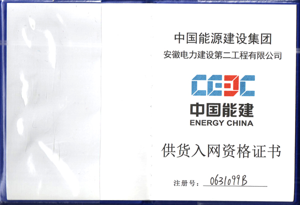 軟管泵，工業(yè)軟管泵，展會