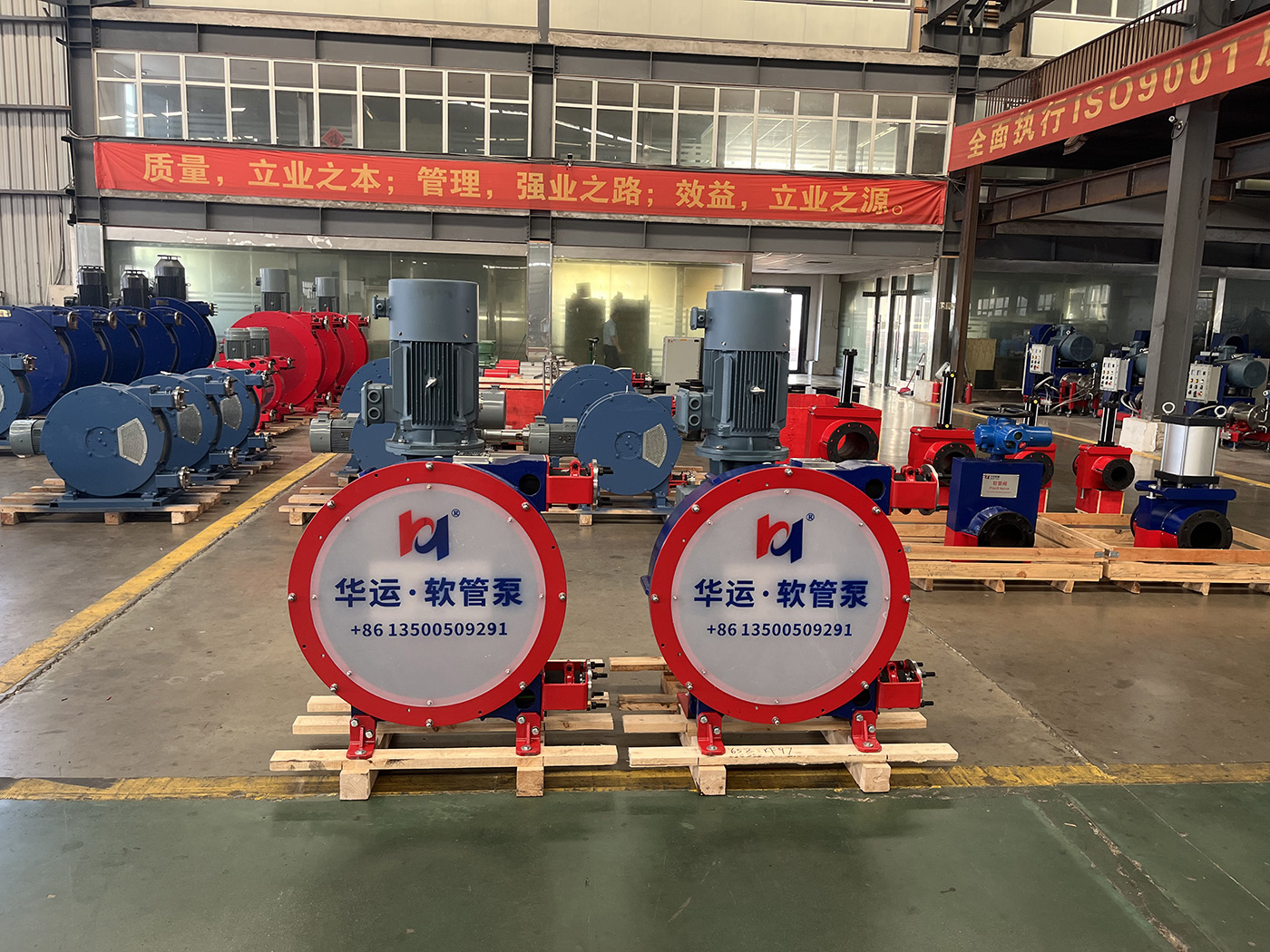 華運機械高壓礦用軟管泵發(fā)往老撾，硬核裝備助力東南亞礦業(yè)開發(fā)