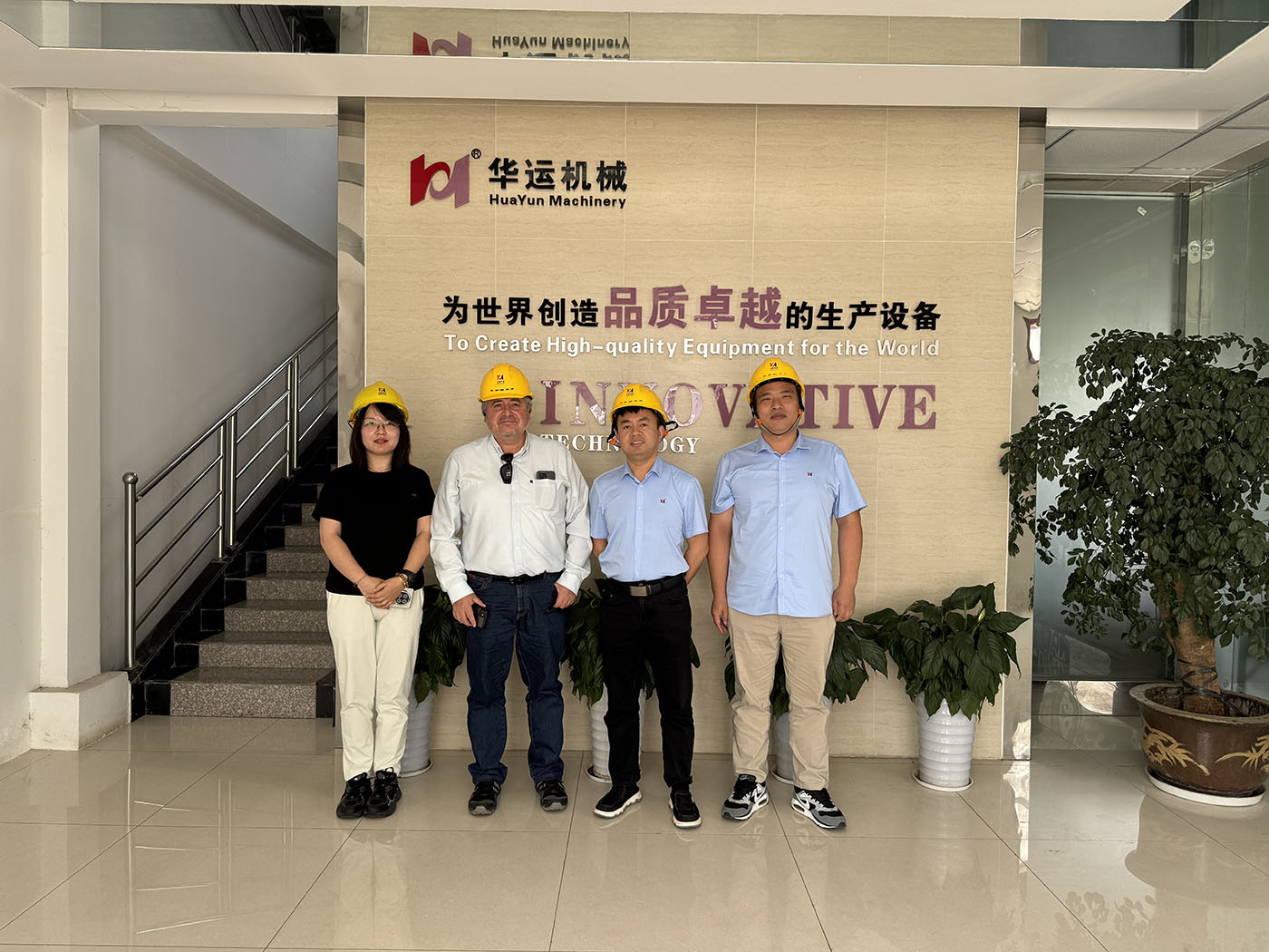 智利客戶到訪華運機械，深化合作共譜雙贏新篇